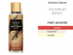 Scent Elixir  Oil  Impression Of Victoria Secret - Coconut Passion Noir