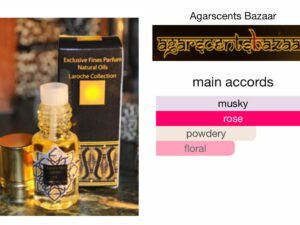 Scent Elixir Oil Impression Of Musk - White Musk Gazzel