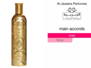 Scent Elixir Oil  Impression Of Al Jazeera - Classic Rose